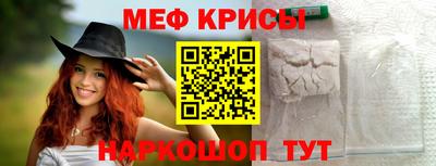 марки nbome Балашиха