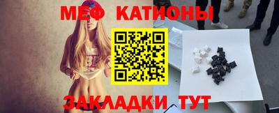 марки nbome Балашиха