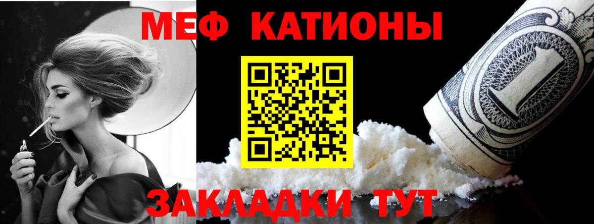 ГАШИШ  Нефтекамск  Вход с VPN  Молли  Бошки Шишки  Меф  ГАШИШ  Где купить  Cocaine 
