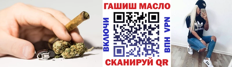 магазин продажи   Нефтекамск  ТГК вейп с тгк 