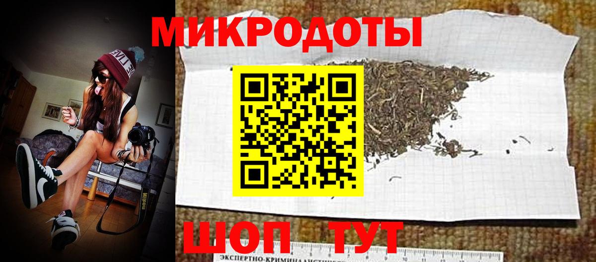 Псилоцибиновые грибы мухоморы Нефтекамск