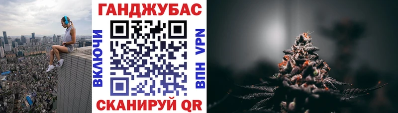 Конопля OG Kush  где найти   omg зеркало  Нефтекамск 